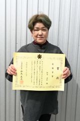 最優秀賞を受賞した鈴木さん