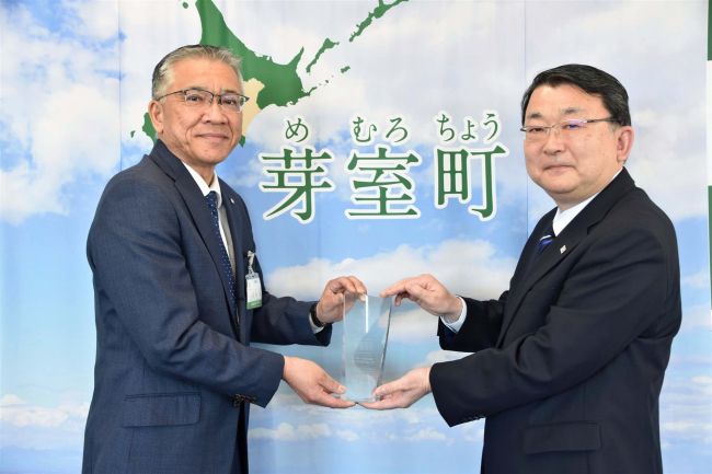 十勝・日高山脈観光連携協にトロフィー　優れた事例で最優秀賞　道観光機構