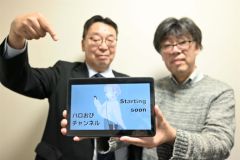 チャンネルを担当した（左から）野村さんと蒔田所長
