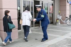 めむろーどで行われた交通安全啓発