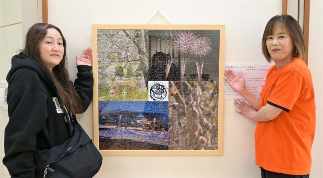 優秀作品は春の本別公園　「モザイクアート」イベント表彰式