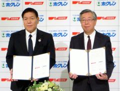 道産小麦の安定生産促進へ　日清製粉とホクレンが業務提携