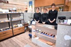 十勝の菓子のセレクトショップがプレオープン　エスタ