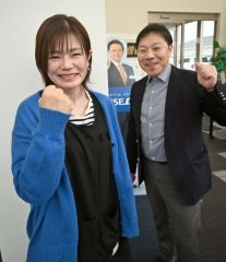 清掃部門新会社、社長にパート女性を抜擢　ドットコムＨＤ