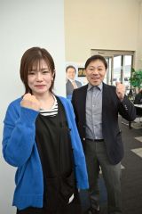 池原社長（写真右）からの新会社の社長に抜擢され張り切る藤澤さん