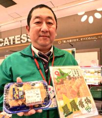からあげグランプリで「金」　十勝で唯一「福原」が入賞