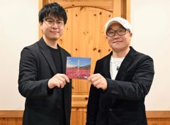 Ｍｙ’ｓが２０周年記念シングル　１７日リリース