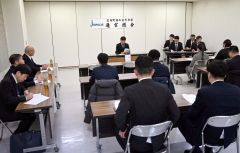 今年度の事業計画案などを承認した総会