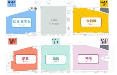 新商業施設の売り場計画イメージ。飲食・食物販を強化する（札幌駅総合開発提供）