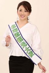 北海道観光大使の青山千景さん～談らん＠札幌