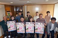 晩春にまちなかでホコテン楽しんで　５月に初の「桜まつり」