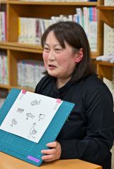 直木賞作家の河崎さん　仕事を語る　帯三高図書局員が招き講演会 2