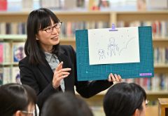 直木賞作家の河崎さん　仕事を語る　帯三高図書局員が招き講演会 3