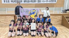 Ｂブロック１位の大樹ＪＥＴＳ