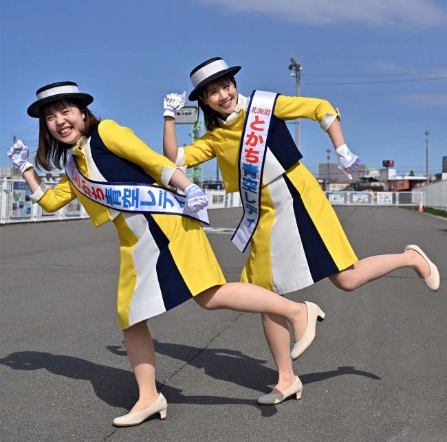 【写真】31代青空レディに石崎さん高橋さん 「十勝の『すてき』伝えたい」