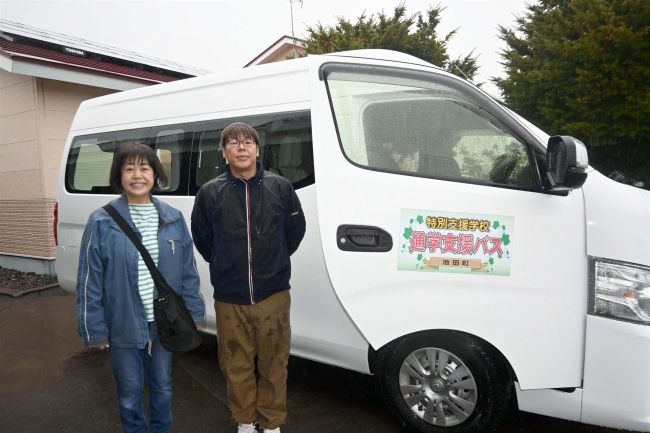 【写真】医療ケア児の通学支援　池田町