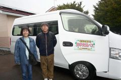 医療ケア児の通学支援　池田町