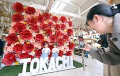十勝彩るガーデン続々オープン