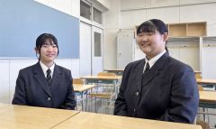 地域みらい留学の１期生として清水高校に入学した（左から）有田さん、岡田さん