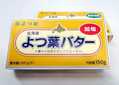 よつ葉バター、５月上旬にも出荷再開　再発防止策などで品薄を順次解消へ