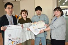 新生児に肌着やバスタオル贈呈　池田町、産前に　ミキハウス全面協力で 2