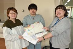 池田町、新生児に肌着やバスタオル贈呈 ミキハウスが全面協力 | 十勝