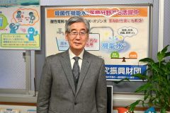 機能水の普及に尽力する堀田さん