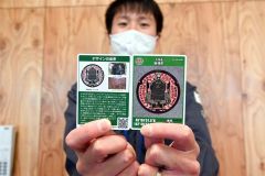 ２５日からマンホールカード配布　デザインはＳＬ　新得町