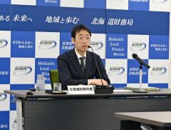 経済情勢報告に合わせて会見する加藤局長