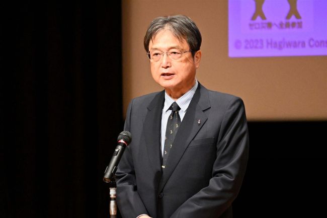 萩原建設工業 安全大会 | 十勝毎日新聞電子版－Tokachi Mainichi