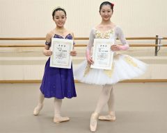 アンジュの堀口さん、中島さん、バレエ全道入賞