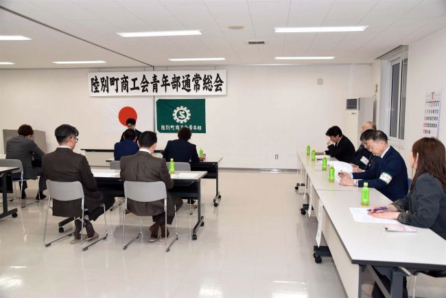 【写真】新部長に濱田さん　陸別町商工会青年部総会