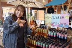 奇跡の果実「シーベリー」を活用した発酵ビネガーをＰＲする布谷さん