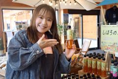 「奇跡の果実」シーベリー、発酵ビネガーに　道の駅ピア２１しほろで販売