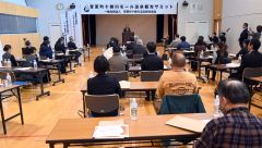 宿泊施設の従業員などが参加して初開催された「十勝川モール温泉観光サミット」