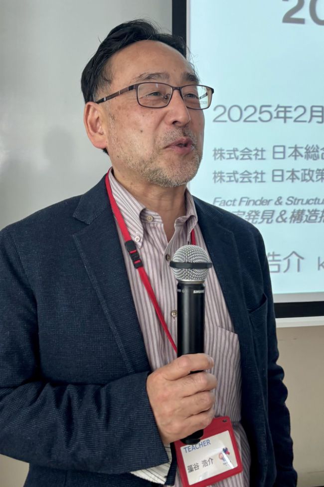 藻谷浩介さん、小野裕之さん」～熱中人の言葉（65） | 十勝