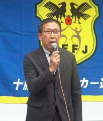 酷暑対策でＵ―１１大会を秋開催に、十勝少年サッカー連盟総会