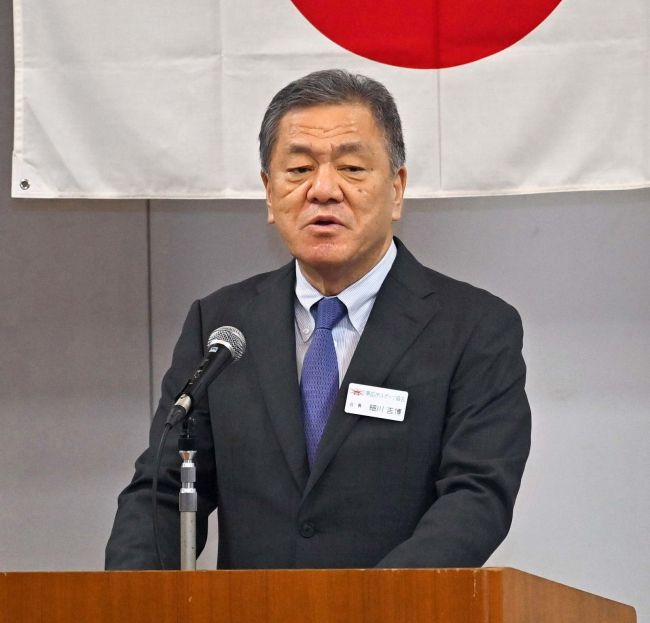 【写真】細川会長「ニュースポーツも十勝で成長」　帯広市スポーツ協会総会