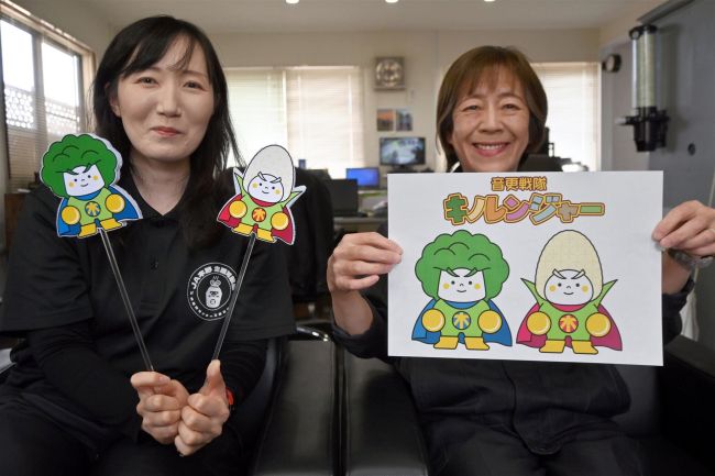 【写真】音更戦隊キノレンジャー誕生 JA木野イメージキャラ制作