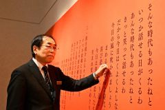 他施設と連携　相乗効果を　帯広美術館の新館長　野上義秀さん～たうんトーク