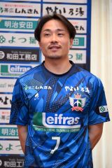 新加入の水野匠弥