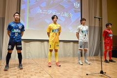 披露された今季のユニホーム
