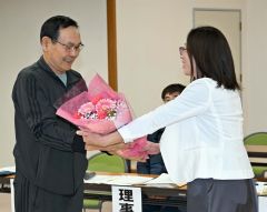 我妻会長を再任　本別町体育協会 3