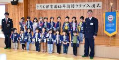 おそろいの法被を身にまとう園児たち
