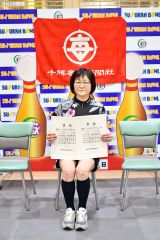 個人女子ハイゲーム、ハイシリーズの２冠に輝いたさわい内科Ｈの畠山三羊子