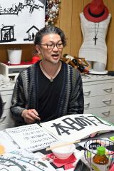 災害時に身を守る方法などを紹介した埴渕さん