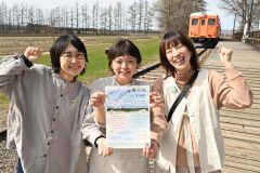 ５日に幸福駅でイベント「ＧｏＧｏ幸福日和」