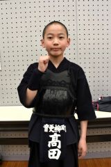 個人戦小学生低学年男子の部優勝　高田愛己（音更柳町）