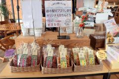 道の駅に置かれたオリジナル商品