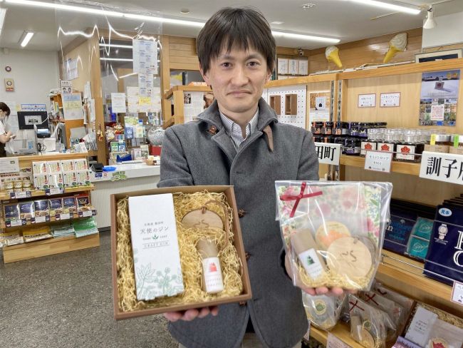 【写真】町産植物から精油や酒、タネラボの商品開発順調~まちマイ陸別編